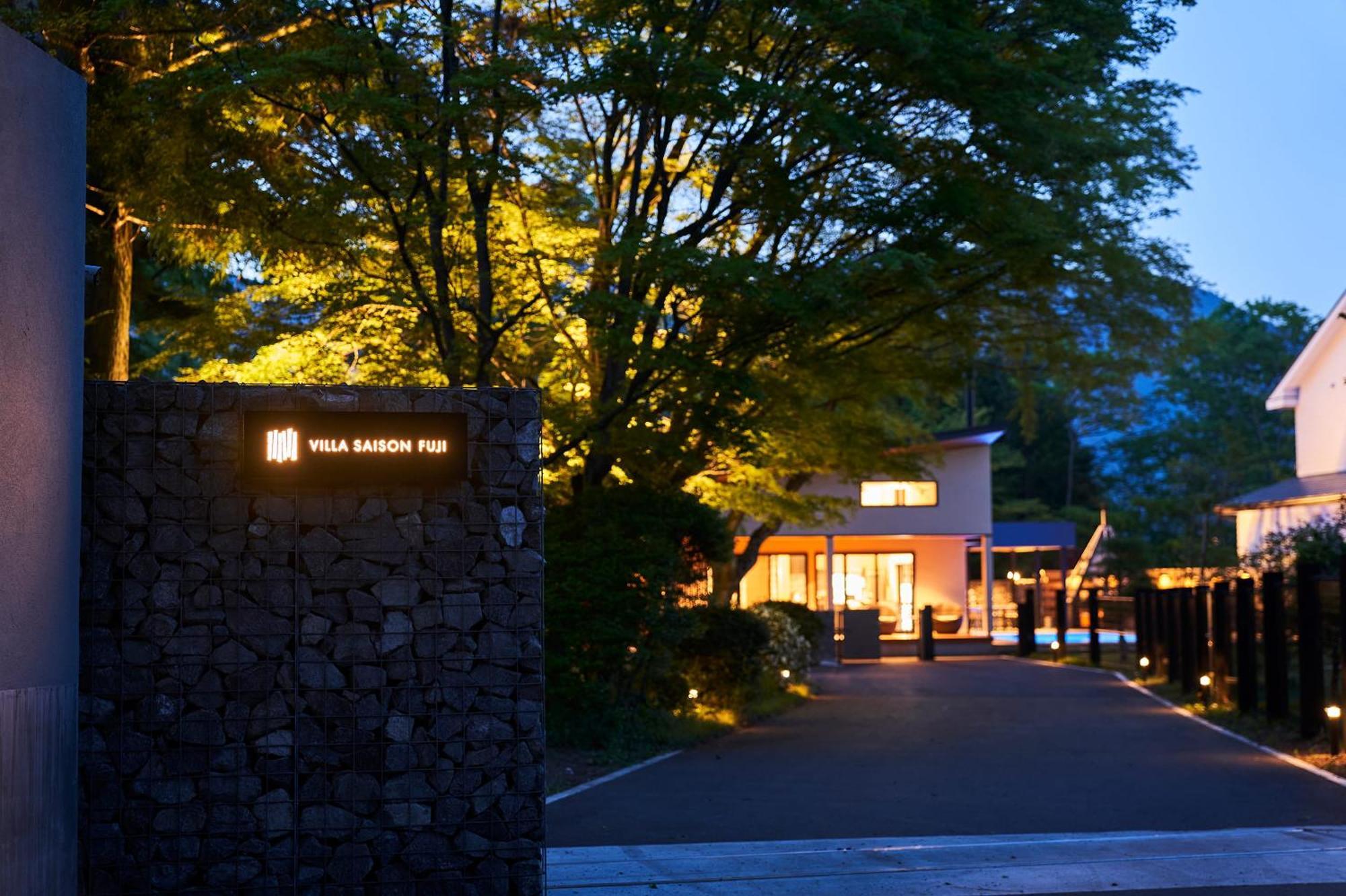 Villa Saison Fuji ヴィラ セゾン フジ Fujikawaguchiko Exterior photo